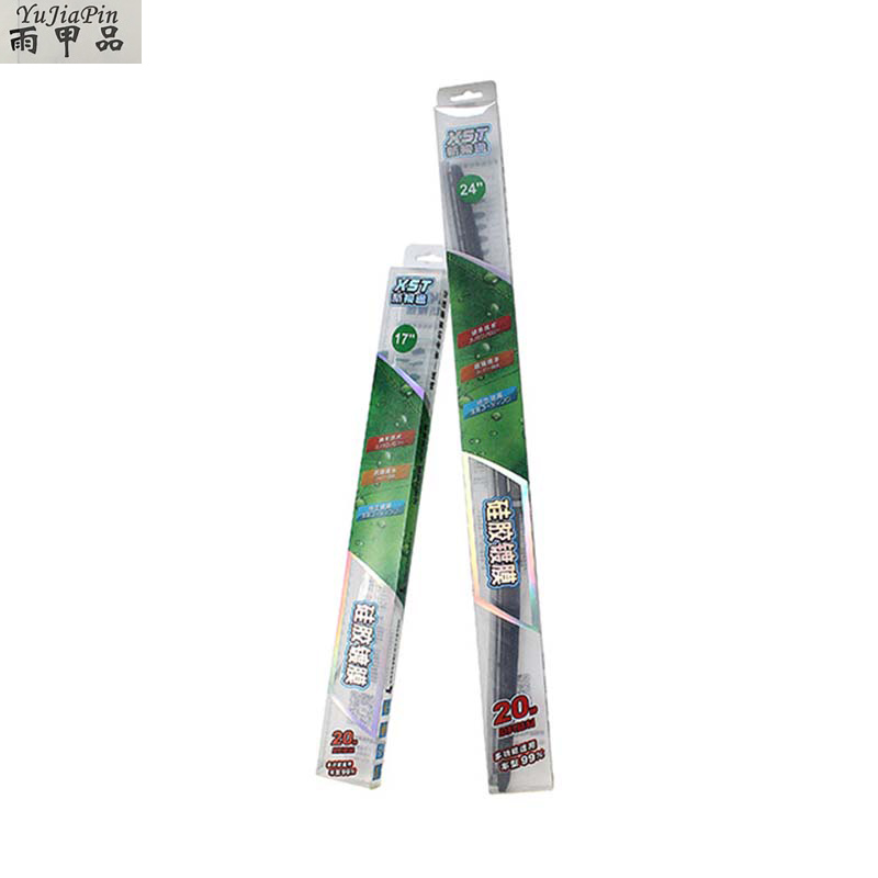 專(zhuān)車(chē)專(zhuān)用鍍膜雨刷 多功能雨刷器廠家